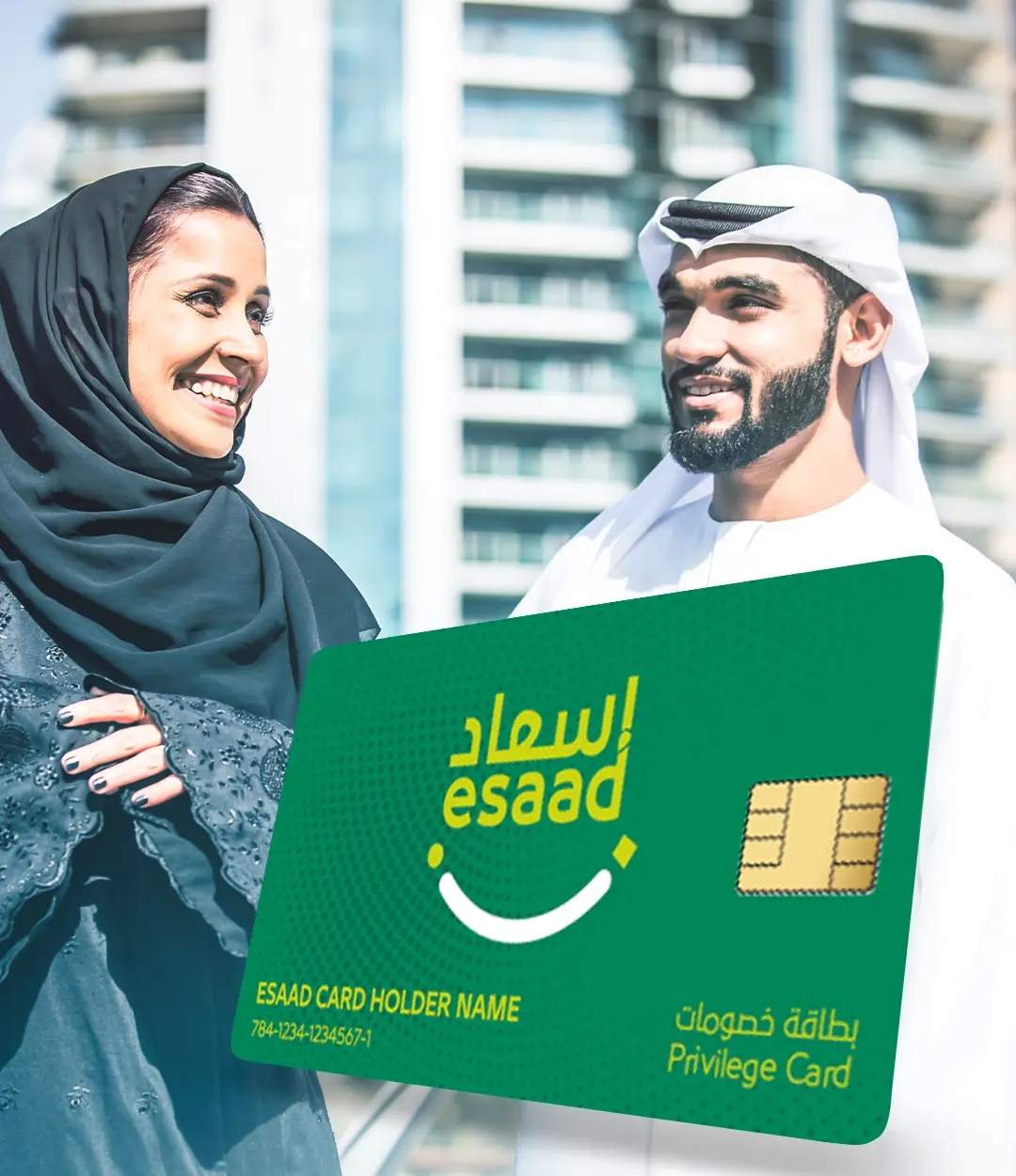 Esaad card members